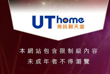 美女免費貼圖本網站包含限制級內容，未成年不得瀏覽
